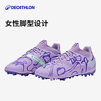 DECATHLON 迪卡侬 女子足球鞋MG钉鞋袜套女性飞盘足球鞋训练鞋中学生足球IVO2