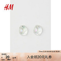 H&M 女士配飾耳釘簡約小眾設計感透明半橢圓狀耳環1000854 透明 均碼