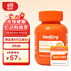 RedDog 红狗 复合维生素片 猫多维猫维生素