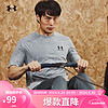 安德玛 UNDERARMOUR）Sportstyle男女运动短袖T恤1326799 钢色036 XL