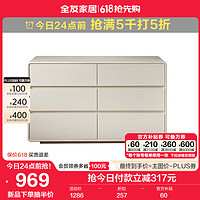 全友家居伸缩转角梳妆台斗柜一体妆镜卧室凳子床尾收纳柜书桌600606 妆台(不含搭架、妆镜、妆凳)