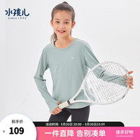 水孩儿(SOUHAIT)童装女童T恤秋季新款儿童圆领套头运动上衣时尚百搭