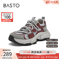 BASTO 百思图 24夏季时尚户外运动休闲老爹鞋厚底女休闲鞋D5038BM4 米白/酒红色 38