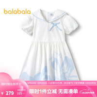 巴拉巴拉【XIAOLI筱李联名】童装女童裙子2024新款夏装大童连衣裙