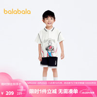 巴拉巴拉男童套装短袖衣服夏2024款假两件【奥特曼IP】六一儿童节 白色调00311 110cm