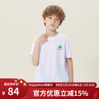 Kappa Kids卡帕中大童男女童舒适透气元气夏季短袖