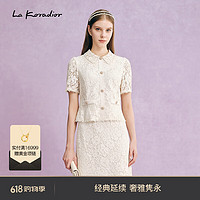 拉珂蒂（La Koradior）2024蕾丝短袖衬衫女夏季法式小衫上衣 淡橙 XL