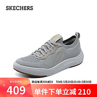 SKECHERS 斯凯奇 时尚休闲板鞋210815 浅灰色/LTGY 45