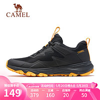 CAMEL 骆驼 户外登山鞋男士低帮透气休闲运动防滑耐磨户外徒步鞋 FB12233927，黑/姜黄 40
