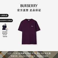 博柏利（BURBERRY）男装 棉质 T 恤衫80957311