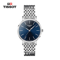 天梭(TISSOT)瑞士手表 魅时系列腕表 钢带石英女表T143.210.11.041.00
