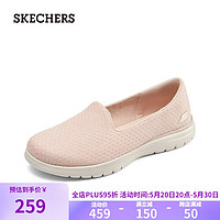 SKECHERS 斯凯奇 女士轻质休闲鞋136408 玫瑰红色/ROS 38.5