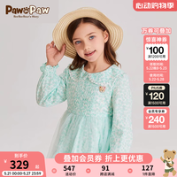 PawinPaw卡通小熊童装2024年春季新款女童碎花梭织连衣裙俏皮可爱 Mint薄荷色/84 1