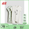 H&M 童装女婴2024夏季2件装棉质汗布连体睡衣1224625 浅绿色/海龟 66/44