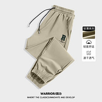 WARRIOR 回力 夏季男士薄款凉感美式休闲束脚裤男生户外运动休闲裤