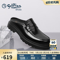 金利来商务休闲鞋时尚一脚蹬半拖皮鞋24夏季乐福鞋G515420300AAA黑色