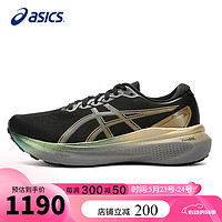 ASICS 亚瑟士 跑步鞋男鞋GEL-KAYANO 30铂金款稳定支撑透气运动鞋1011B920 39.5