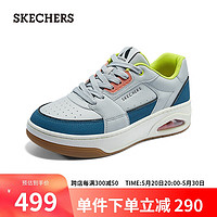 SKECHERS 斯凯奇 男士时尚耐磨简约休闲鞋183140 灰色/多彩色/GYMT 42.5