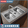 FRANKE 弗兰卡 水槽方形大双槽不锈钢厨房洗菜盆家用精密细压纹洗碗槽水池