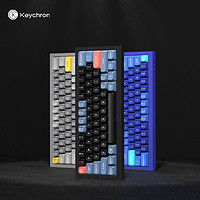 Keychron Q4客制化Gasket机械键盘60改键VIA/RGB阳极铝壳女生键盘