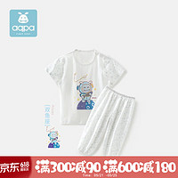 aqpa 婴儿夏季套装纯棉衣服短袖男女宝宝儿童T恤长裤
