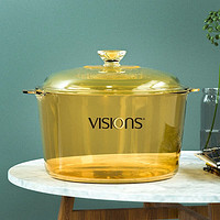 VISIONS 康宁 锅VISIONS 晶品系列3L透明玻璃汤锅家用琥珀锅炖煲