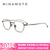 CHARMANT 夏蒙 眼镜源系列框日本进口多边形商务镜架配近视度数眼镜近视镜 MN31005-AY深枪色