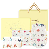 Hoppetta 日本Hoppetta嬰兒睡袋蘑菇睡袋寶寶蓋被子蓋毯手帕組4件套裝禮盒