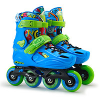 FREESTYLE 费斯 轮滑鞋儿童专业品牌女童男童全套装滑轮滑冰旱冰溜冰鞋初学者