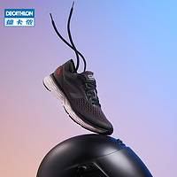 DECATHLON 迪卡侬 官方鞋带男女白色扁平弹力绳黑色彩色松紧绑带配件鞋子OVA4