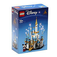 LEGO 乐高 积木40478积木玩具迷你迪士尼城堡1盒成人乐高收藏款
