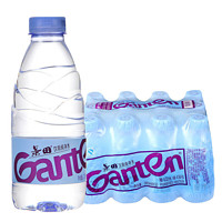 百岁山Ganten/景田360ml*24瓶饮用纯净水迷你小瓶装会议用水