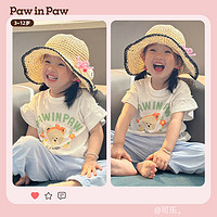 Paw in Paw PawinPaw卡通小熊童装24夏季新款女童花边袖圆领纯棉甜美短袖T恤