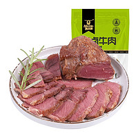 88VIP：Kerchin 科尔沁 酱卤牛肉 五香味