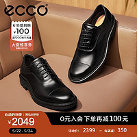 爱步（ECCO）*商务皮鞋男鞋 24年春季牛津鞋通勤正装皮鞋 都市伦敦525684 黑色52568401001 41