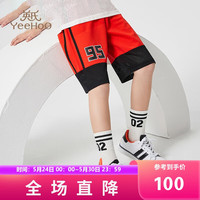 英氏(YEEHOO)男童短裤儿童裤子篮球服五分裤中大童装夏季百搭运动裤 红色 1