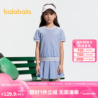 巴拉巴拉童装女童夏装套装2024中大童两件套甜美时尚运动风潮 紫蓝80621 120cm