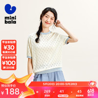 迷你巴拉 MINI BALA 【mini亲子】女童夏温柔木耳边针织T恤母女装儿童 奶白10501-232224103001 160cm