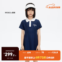 little MO&Co.little moco童装24夏女童网球风娃娃领短袖连衣裙KBD2DRST10 深宝蓝色 130/64