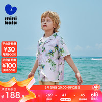 迷你巴拉 MINI BALA 男童衬衫2024夏季亲子装纯棉艺术家联名纯棉儿童短袖 花紫色调00307 120cm