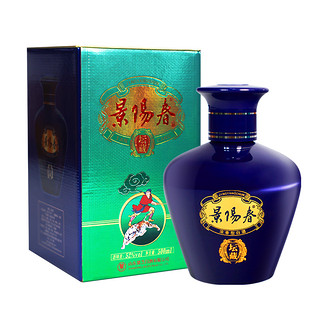 景阳春 景芝景阳春坛藏52度浓香型高度白酒500ml