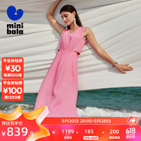 迷你巴拉 MINI BALA 【mini亲子】连衣裙女童纯棉可爱背心公主风裙子夏 玫红60115-232224111008 165cm