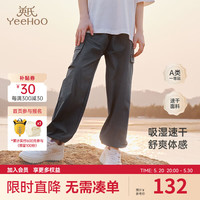  YeeHoO/英氏 速干 儿童工装长裤