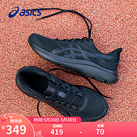 ASICS 亚瑟士 男鞋跑步鞋减震缓冲马拉松运动鞋子男夏季新款黑武士跑鞋 黑色 42