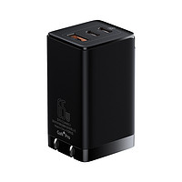 BASEUS 倍思 暮黑 3代 65W氮化鎵充電器+雙C數據線 100W