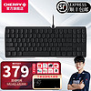 CHERRY 樱桃 MX3.0STKL机械键盘 WF13A 黑色 无光 茶轴