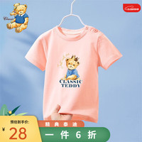 Classic Teddy精典泰迪女童短袖T恤儿童半袖上衣中小童装夏季套头薄款衣服夏装