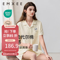 嫚熙（EMXEE）春夏季熊猫莫代尔夏天女士短袖睡衣女家居服套装 女士-奶昔黄【7A抗菌抑螨】 L