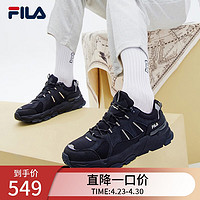 FILA 斐乐 TREK1S男子休闲老爹鞋运动鞋满天星 鱼子灰/黑-CB 42