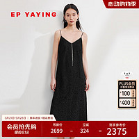 EP雅莹女装 小黑裙蕾丝吊带收腰连衣裙裙子2024夏季新款4211B 黑色